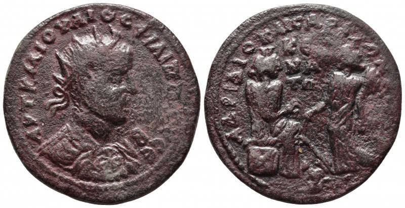 Roman Provincial
Philip I Æ 35mm of Diocaesarea, Cilicia. AD 244-249. AYT K M IO...