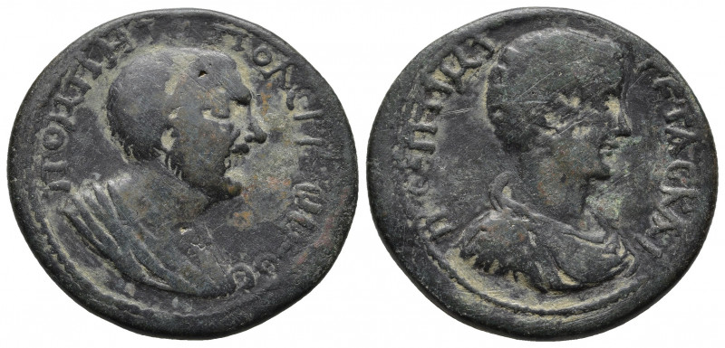 Roman Provincial
CILICIA, Pompeiopolis. Geta. AD 209-211. . Bare-headed, draped,...