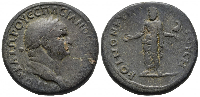Roman Provincial
CYPRUS, Koinon of Cyprus. Vespasian. AD 69-79. . Dated RY 8 (AD...