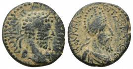 Roman Provincial
MESOPOTAMIA. Edessa. Abgar VIII with Commodus, 177-192. KAIC KOMOΔOC Laureate head of Commodus to right. Rev. ΑΒΓΑΡΟС ΒΑСΙΛEYС Draped...