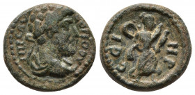 Roman Provincial
Mysia, Parium. Commodus. A.D. 177-192. AE Struck ca. A.D. 188-190. IMP CAI [M AV] COMODVS , laureate and draped bust of Commodus righ...