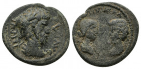 Roman Provincial
MYSIA. Parium. Lucius Verus with Lucilla (161-169). Ae. Obv: IMP VERVS AVG. Laureate, draped and cuirassed bust of Verus right. Rev:...
