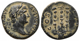 Roman Imperial
Hadrian Æ Semis or Quadrans. Rome, AD 125-128. HADRIANVS AVGVSTVS PP, laureate, draped and cuirassed bust right / COS III, aquila betwe...