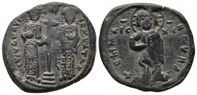 Byzantine
Constantine X 1059-1067 AD, AE follis, Constantinople Mint, 1059-1067
+ϵMMA-NOVHΛ, Christ standing facing on footstool, wearing nimbus cruci...