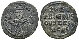 Byzantine 
Theophilos. Follis. 829-842 d.C. Constantinople. (Seaby-1667). Ae
Weight: 4.6 Diameter 23.1