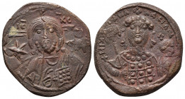 Byzantine
Michael VII Ducas AE Follis Constantinople 1071-1078 AD. Bust of Christ facing, bearded and with cross behind head, wearing tunic and himati...