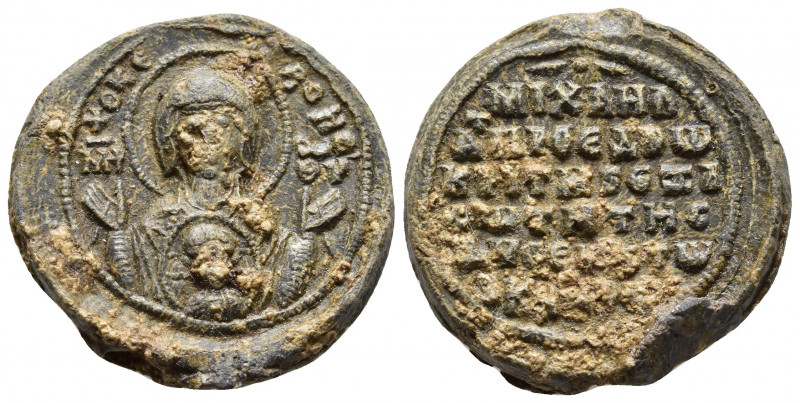 Byzantine Seal
Byzantine Lead Seal (11th Century) Michael Proedros Krites
Obv:...