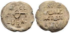 Byzantine Seal
Byzantine Lead Seal (8th Century) Basileus
Obv: Crusader monogram of address. Inscription between the arms of the cross.
Back: 4 (four)...