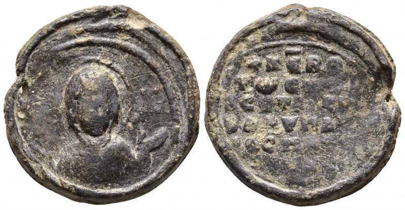 Byzantine Seal
Byzantine Lead Seal (11th Century)
Obv: Bust of Mary. Haloed. He ...