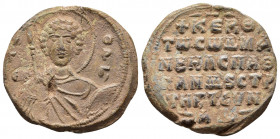 Byzantine Seal
Byzantine Lead Seal (11th Century) Strategos
Obv: Bust of St. Georgios. He holds a spear in his right hand and a shield in his left. Ha...