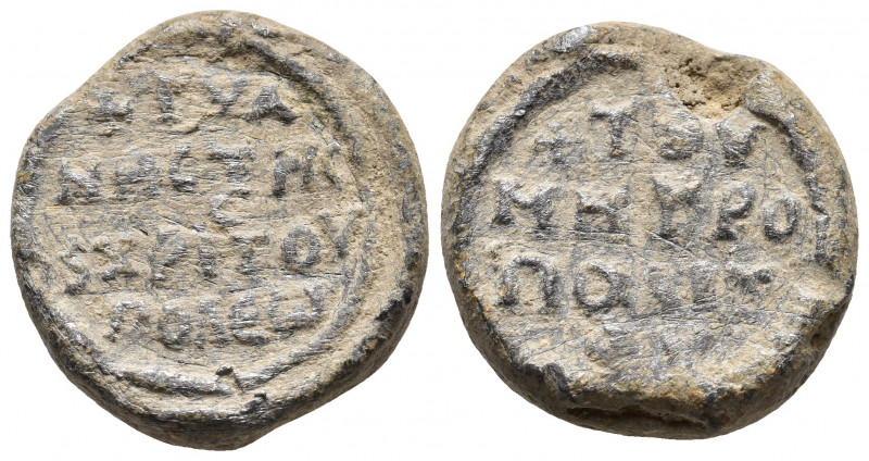 Byzantine Seal
Byzantine Lead Seal (10th Century) Metropolitan
Front: 4 (four) l...