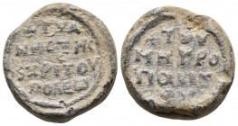 Byzantine Seal
Byzantine Lead Seal (10th Century) Metropolitan
Front: 4 (four) lines of writing starting with a cross. Pearl border.
Back: 4 (four) li...