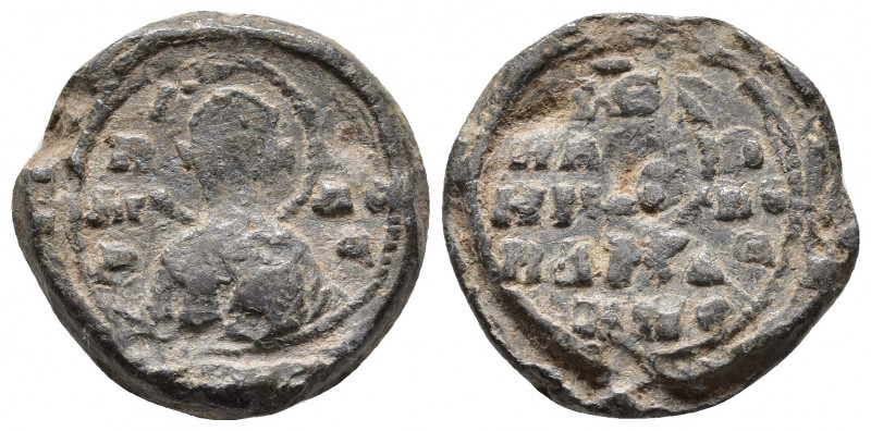 Byzantine Seal
Byzantine Lead Seal (11th Century)
Obv: Bust of saints. Haloed. P...