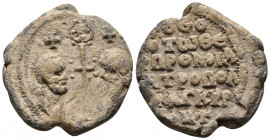 Byzantine Seal
Byzantine Lead Seal (11th Century) Metropolitan
Obverse: busts of 2 (two) saints. They are looking at each other. Cross in the middle. ...