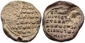 Byzantine Seal
Byzantine Lead Seal (11th Century) Protoproedros Patrikios
Front: 6 (six) lines of writing. Pearl border.
Back: 6 (six) lines of text. ...