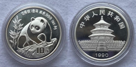 Cina - 10 Yuan Oncia 1990 "Panda" Ag 999 in capsula