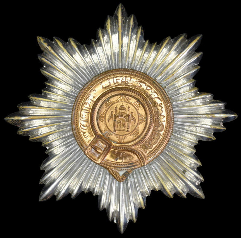 Afghanistan, Nishan-i-Ustur (Order of the Star), Type 3 (1926-29), Third Class b...