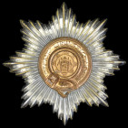 Afghanistan, Nishan-i-Ustur (Order of the Star), Type 3 (1926-29), Third Class breast star, in cupro-nickel, with bronze centre, outer centre of star ...