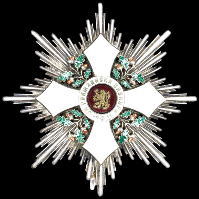 Bulgaria, Order of Civil Merit, Republic issue (1946-50), First Class breast sta...