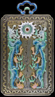 Copy: China, Imperial Order of the Double Dragon, First type (1882-1898), First Class Third Grade, rectangular neck badge, in silver-gilt, silver and ...