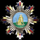 China, Republic, Order of the Striped Tiger, Second Class, breast star, in silver-gilt, silver and enamels, unmarked, 89.5mm, good extremely fine, vir...
