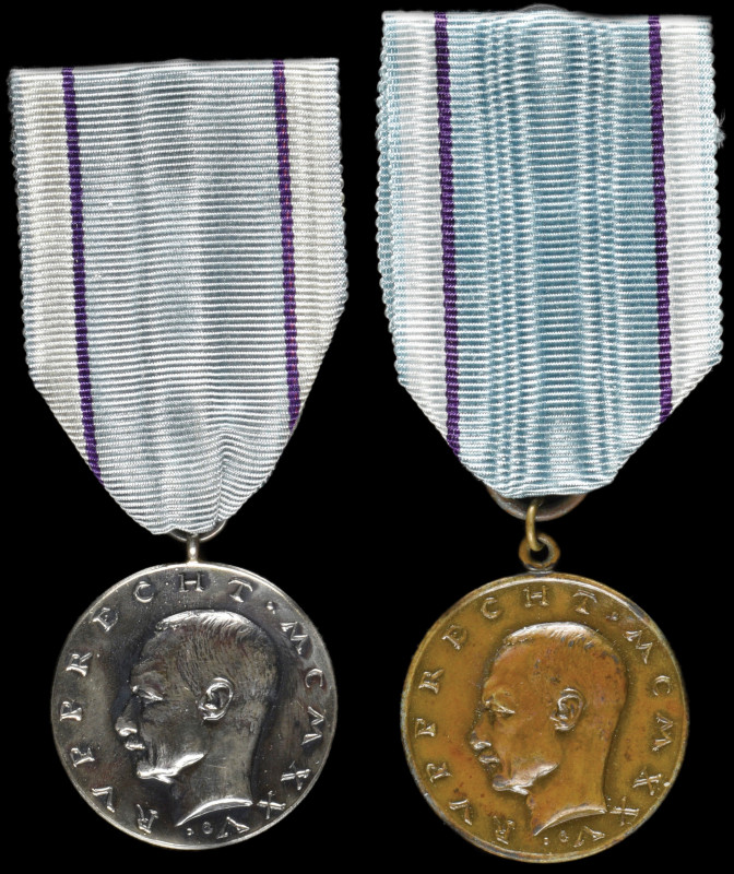 Germany, Bavaria, Crown Prince Ruprecht Medals 1925 (2) in silver and bronze, 31...