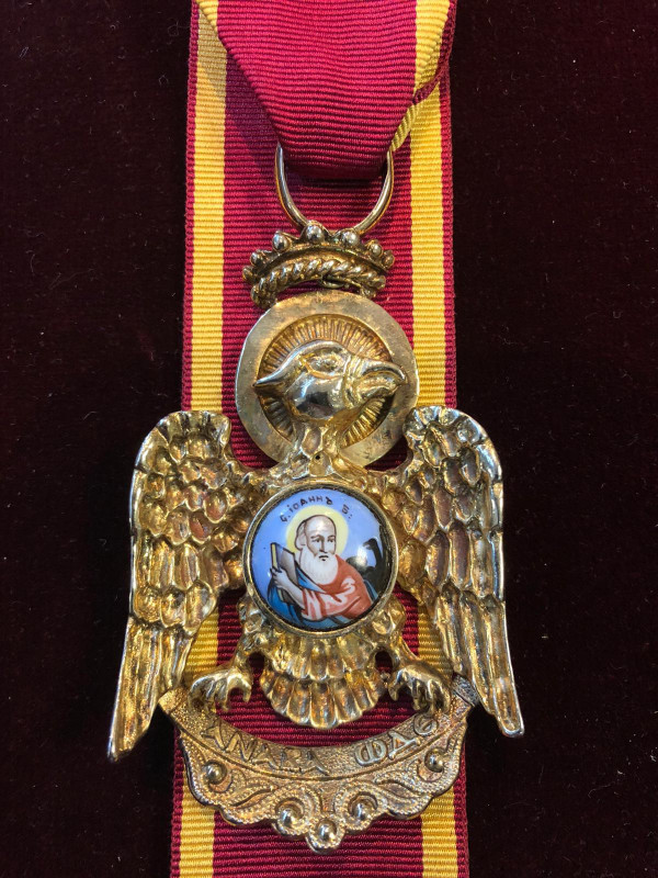 Greek Orthodox, Order of St John the Divine, neck badge, by Michalas of Athens, ...