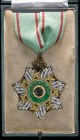 Jordan, Order of al-Kawkab, Commander’s neck badge, by Garrard and Co., hallmarked Birmingham 1957, in silver, gilt and green enamel, 61mm, in case of...