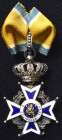 Netherlands, Order of Orange-Nassau, Civil Division, Commander’s neck badge, with crown suspension and upper suspension loop, 52mm width, some damage ...