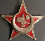 Turkey, Ottoman Empire, War Medal or ‘Gallipoli Star’, 1915, German-made, in silvered-bronze and enamel, 57.5mm width, impressed to reverse ‘BB & Co’,...