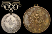 Turkey, Greek War medal AH 1314 (1896), in silver, 24mm, with original suspension, good very fine; together with unofficial bronze commemorative AH 13...