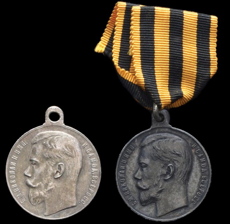 Russia, St George Medals (2), both Great War period, Third Class (No 32780), Fou...