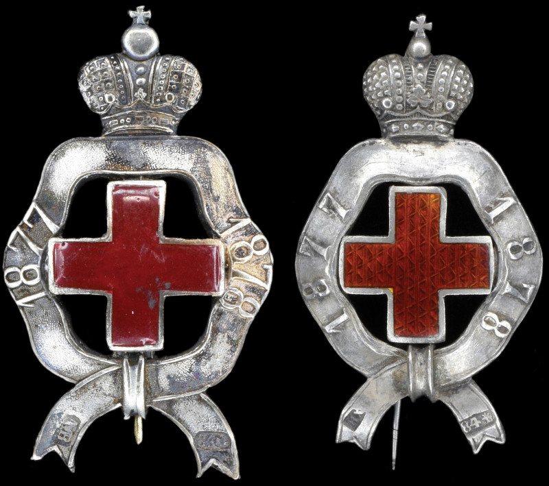 Russia, Red Cross Badges for the Russo-Turkish War of 1877-78 (2), both in silve...