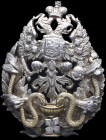 Russia, Medical Officer’s badge, in silver, with gilt snakes and chalice, by BP, St Petersburg, (P. & B. I, 1.1.35), in case of issue, extremely fine...