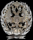 Russia, Imperial Moscow Technical School, Graduate’s badge in silver and silver-gilt, by пк, before 1896, with silver backplate and screwplate (P. & B...