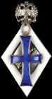 Russia,University Graduate’s Badge, in silver-gilt and blue and white enamels, by B.P, Moscow, circa 1908-17, 50.3 x 26.8mm, very fine 
Estimate: £10...