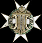 Russia, Centenary of the Department of Udels, 1897, commemorative badge in silver-gilt and white and green enamel, by Dmitry Osipov, St Petersburg, of...