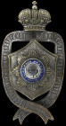 Russia, Faultless Service in H.I.H.’s Own Composite Infantry Regiment, badge in silvered bronze and blue enamel, with screwplate (P. & B. II, 2.3), ve...