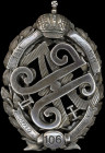 Russia, 106th Ufa Regiment, silver badge, scroll either side of engraved regimental number српо лъмъ, with backplate by PK and screwplate by HKПC (P. ...