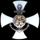 Russia, 199th Kronstadt Infantry, a miniature Officer’s badge in silver and enamels, with applied centre in gold, by BA, plain concave reverse with en...