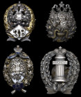 Russia, Reduced size Academic badges (4), all in silver, for Medical Officer, width 23mm, Dentist, by БрБ, Moscow, 1908-17, width 23mm and with brooch...