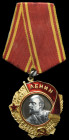 Soviet Union, Order of Lenin, no. 179324, type 5, variation 1, good extremely fine, virtually as issued
Estimate: £800-1’000