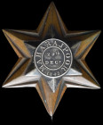 Maharajpoor Star, 1843, officially engraved to reverse (Gunner Jeremiah Sullivan 2d Troop 3d Brigade Horse Artillery.); with contemporary brooch pin t...