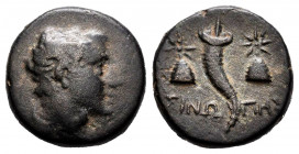 Pontos. Amisos. AE 14. 125-100 BC. Times of Mitridates VI Euphator. (SNG BM Black Sea-1129-33). Ae. 3,70 g. Choice F/Almost VF. Est...30,00. 


 SP...