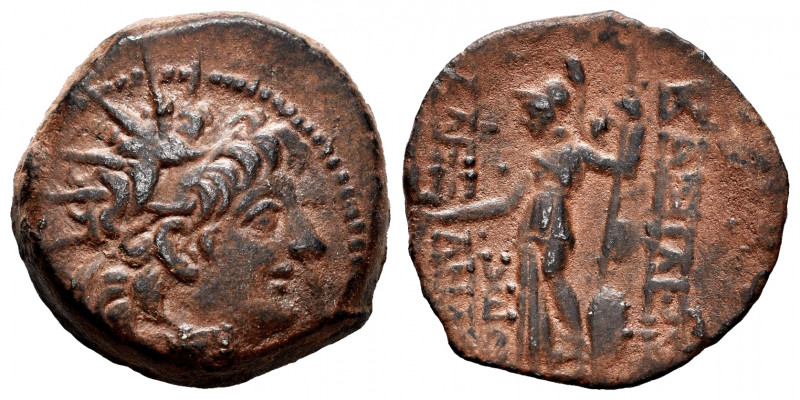 Seleukid Kingdom. Alexander II Zabinas. AE 20. 125-122 BC. Antioch. (SC-2233). A...