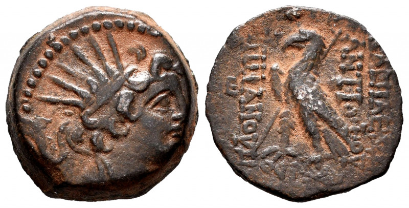 Seleukid Kingdom. Antiochos VIII Epiphanes. AE 20. 120/9 BC. Antioch. (SNG Spaer...