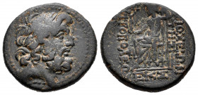 Seleucis and Pieria. Tetrachalkon. Century I BC. Antioch. (McAlee-43). (Rpc-4216). (Hgc-9, 1366). Anv.: Laureate head of Zeus right. Rev.: ANTIOΧΕΩN T...