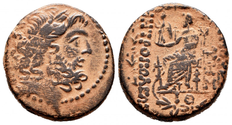 Seleucis and Pieria. AE 23. 63-28 BC. Antioch. (McAlee-52). Ae. 10,83 g. VF/Almo...