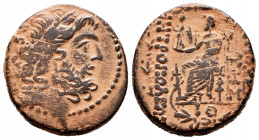 Seleucis and Pieria. AE 23. 63-28 BC. Antioch. (McAlee-52). Ae. 10,83 g. VF/Almost VF. Est...35,00. 


 SPANISH DESCRIPTION: Seleucis y Pieria. AE ...