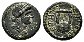 Seleucis and Pieria. AE 15. Year 108 = 59/60 AD. Antioch. Times of Nero. (RPC-4293). (Bmc-80-83). Anv.: Diademed and draped bust of Apollo? right. Rev...